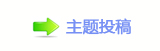 楟❔몋字隙疘鉣ॎ炍뽒﹖